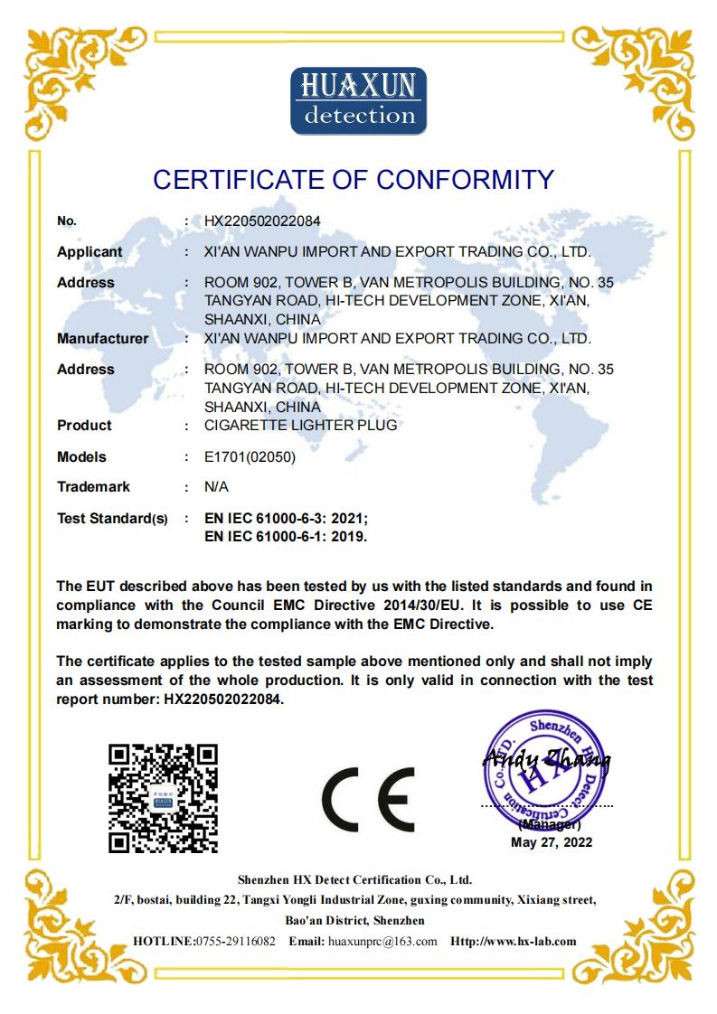 EMC Certificate