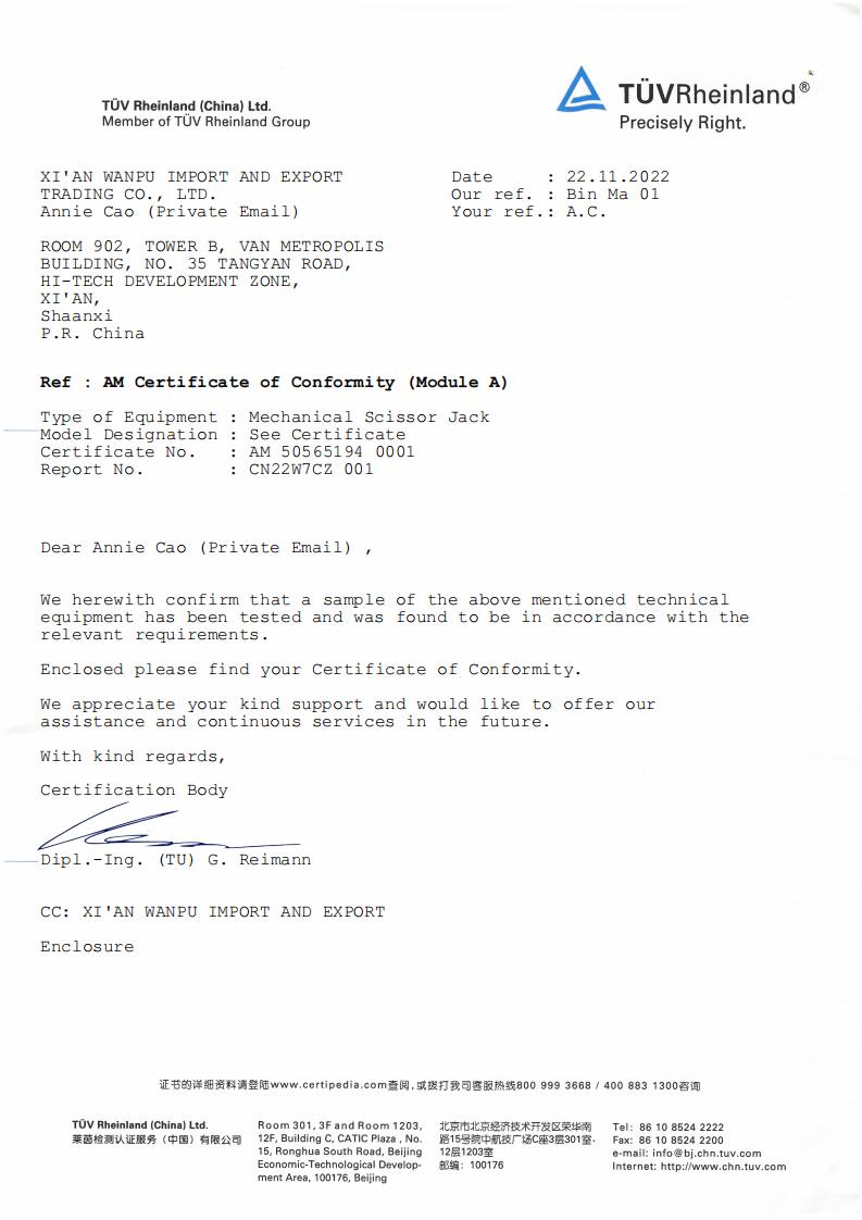 GS Certificate 2