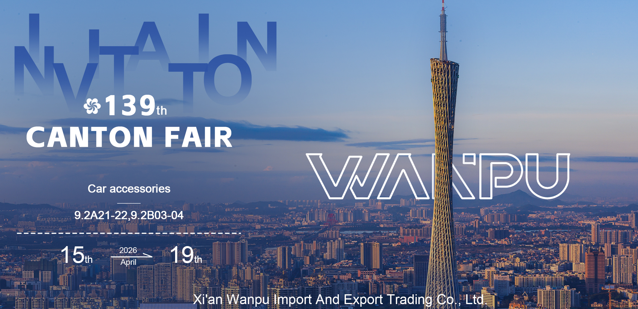 Canton Fair 139th Guangzhou