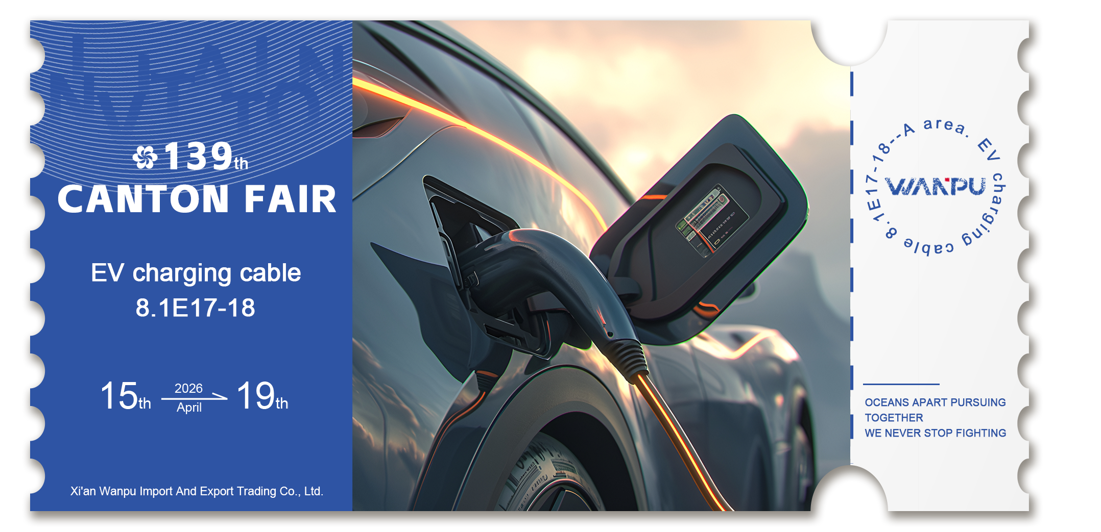 Canton Fair 139th - EV Charging Cable Invitation